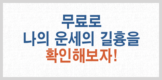 ¥Ǯ - 캰¥Ǯ, ¥Ǯ, 